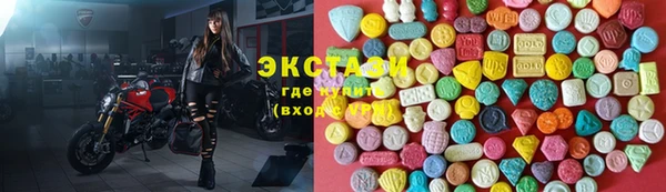 ешки Нефтегорск
