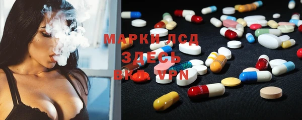 ешки Нефтегорск