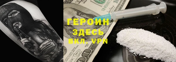 скорость Нефтекумск