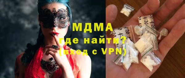 МДПВ Нея