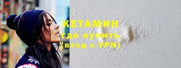 скорость Нефтекумск
