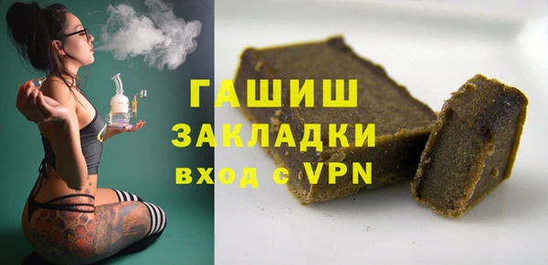 МДПВ Нея