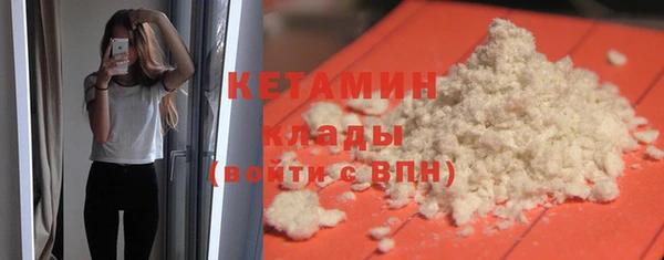 ешки Нефтегорск