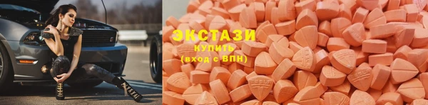 ешки Нефтегорск