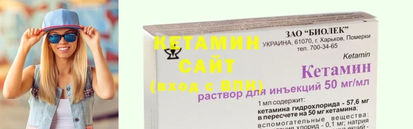 хмурый Ахтубинск