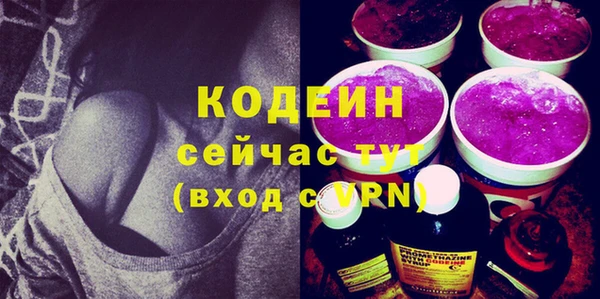 скорость Нефтекумск