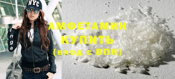 скорость Нефтекумск
