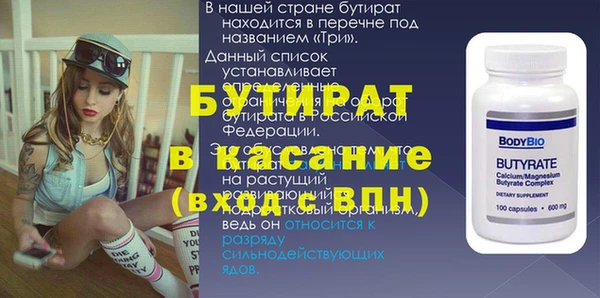 кокс Аша