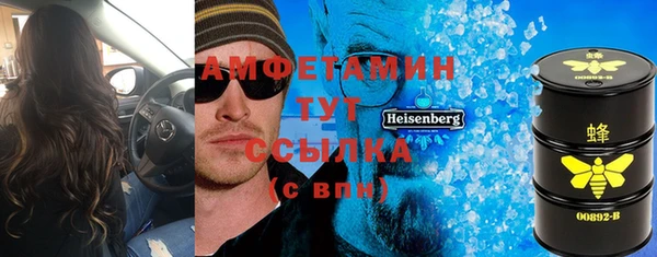 скорость Нефтекумск