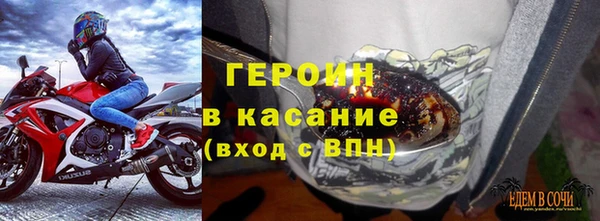 МДПВ Нея