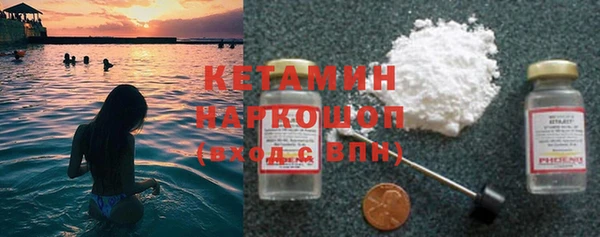 ешки Нефтегорск