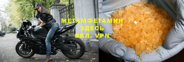 МДПВ Нея