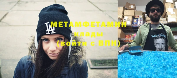 ешки Нефтегорск