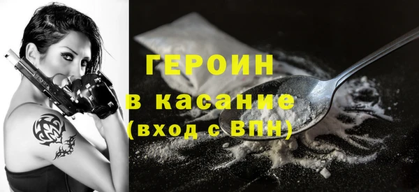 МДПВ Нея