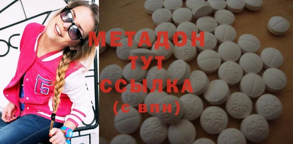 МДПВ Нея
