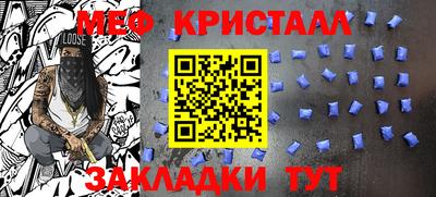 герыч Гай