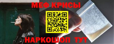 метадон Гатчина
