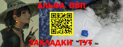 каннабис Гагарин