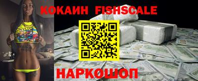 каннабис Гагарин