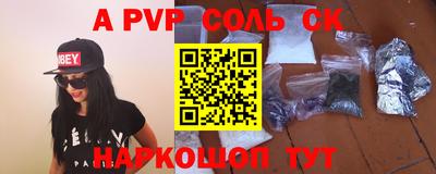 метадон Гатчина