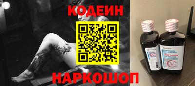 каннабис Гагарин