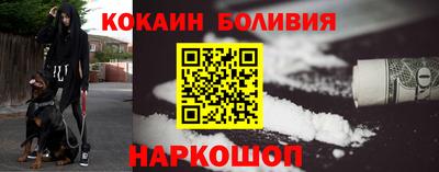 герыч Гай