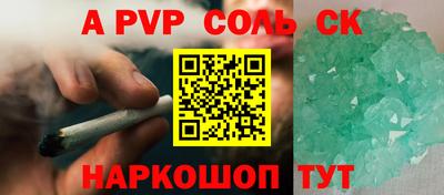 каннабис Гагарин