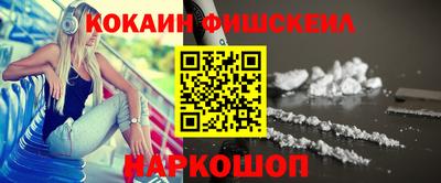 прущая мука Малоярославец