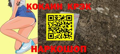каннабис Гагарин