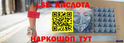 каннабис Гагарин