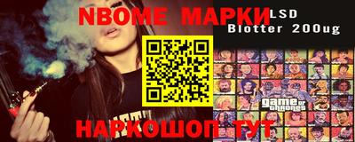 метадон Гатчина