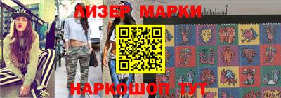 метадон Гатчина