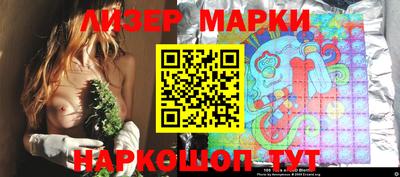 метадон Гатчина