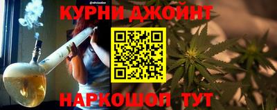 герыч Гай