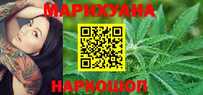 метадон Гатчина