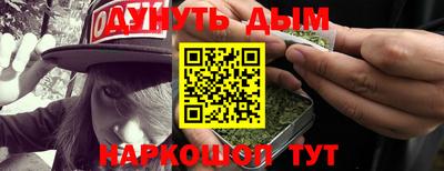 герыч Гай