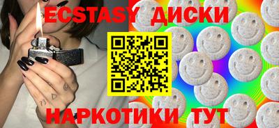 каннабис Гагарин