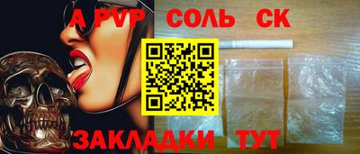 метадон Гатчина