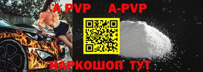 метадон Гатчина