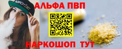 метадон Гатчина