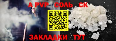 каннабис Гагарин