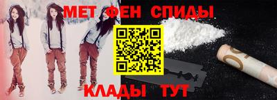 герыч Гай