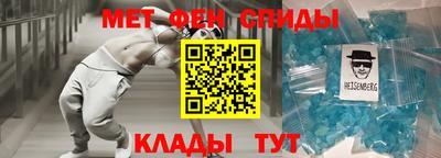 каннабис Гагарин