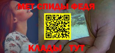 каннабис Гагарин