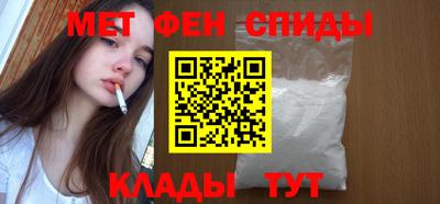герыч Гай
