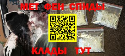 метадон Гатчина