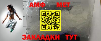 герыч Гай