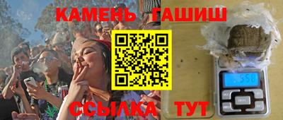 метадон Гатчина