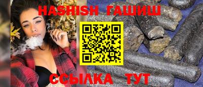 метадон Гатчина