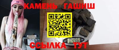 метадон Гатчина